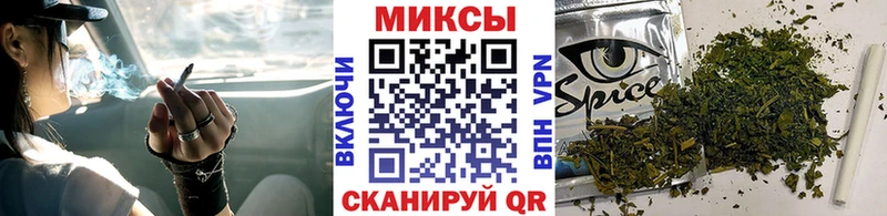 где купить наркоту  ссылка на мегу зеркало  Бутират BDO 33%  Венёв 