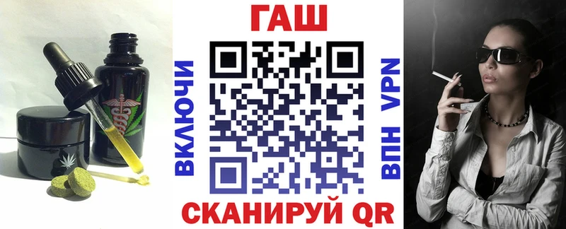 Cannafood марихуана  наркошоп  KRAKEN зеркало  Венёв 