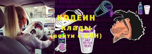 экстази Алзамай