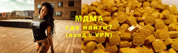 экстази Алзамай