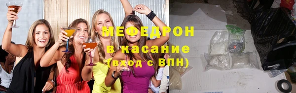 кокаин VHQ Алексеевка