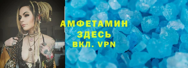 экстази Алзамай