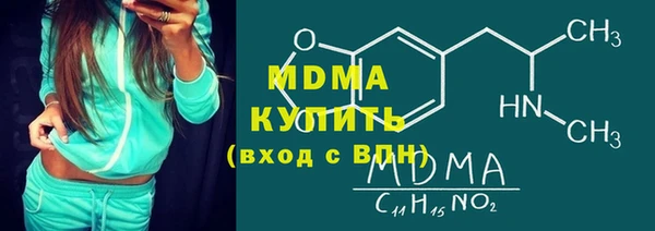 mdpv Алексин