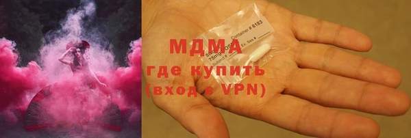 кокаин VHQ Алексеевка