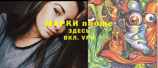 mdpv Алексин