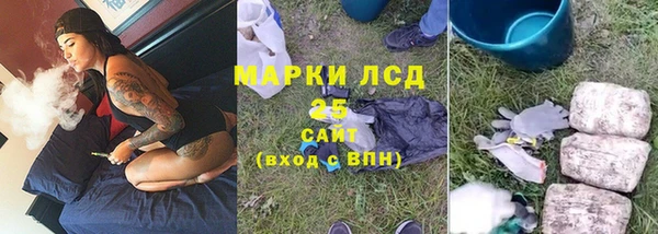 mdpv Алексин