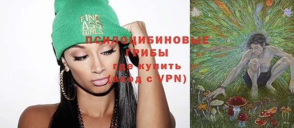 экстази Алзамай