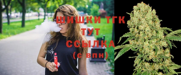 кокаин VHQ Алексеевка