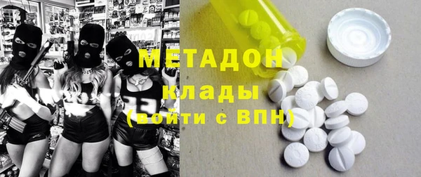 экстази Алзамай