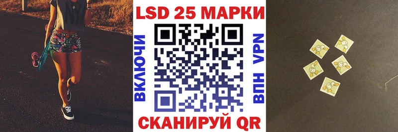 Марки N-bome 1500мкг  купить  сайты  Венёв 